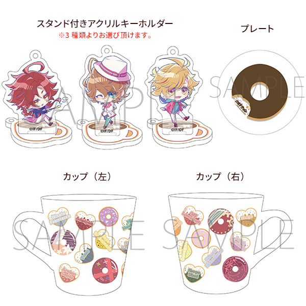 オトメイトファンイベント Dessert de Otomate 2022商品販売
