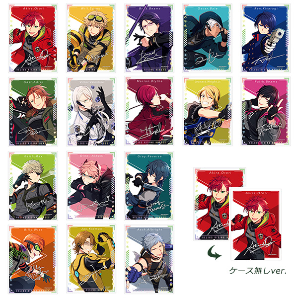 エリオスライジングヒーローズ AGFグッズ通販