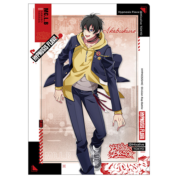 Hypnosis Flava（ヒプノシスフレイヴァ）通信販売（前期）