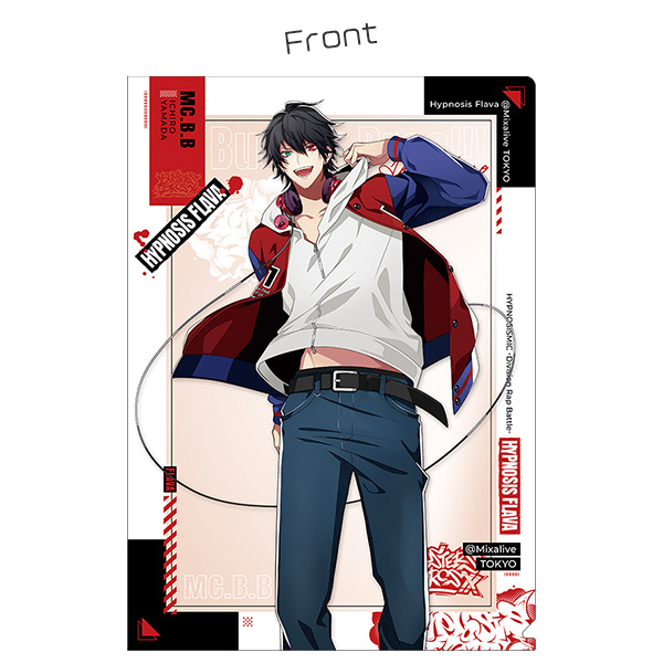 Hypnosis Flava（ヒプノシスフレイヴァ）通信販売（前期）