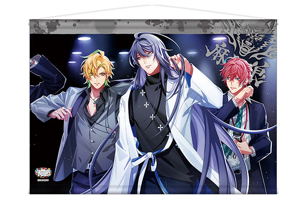 Hypnosis Flava（ヒプノシスフレイヴァ）通信販売（後期）