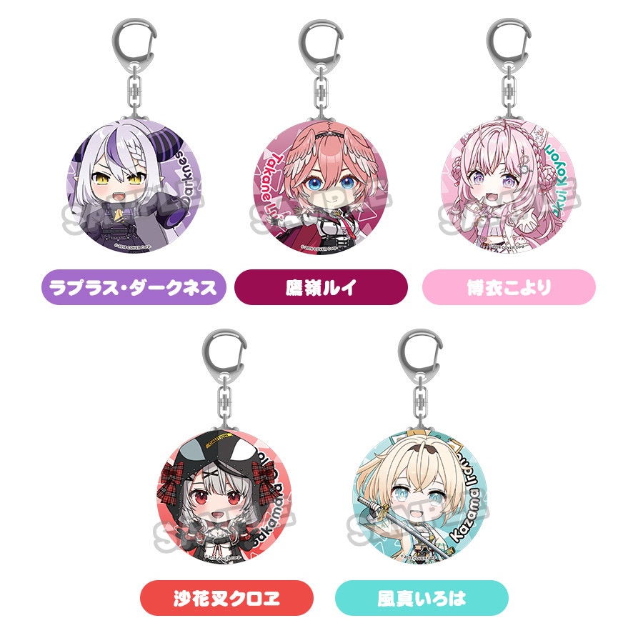 hololive SUPER EXPO 2024 | GOOD SMILE COMPANY