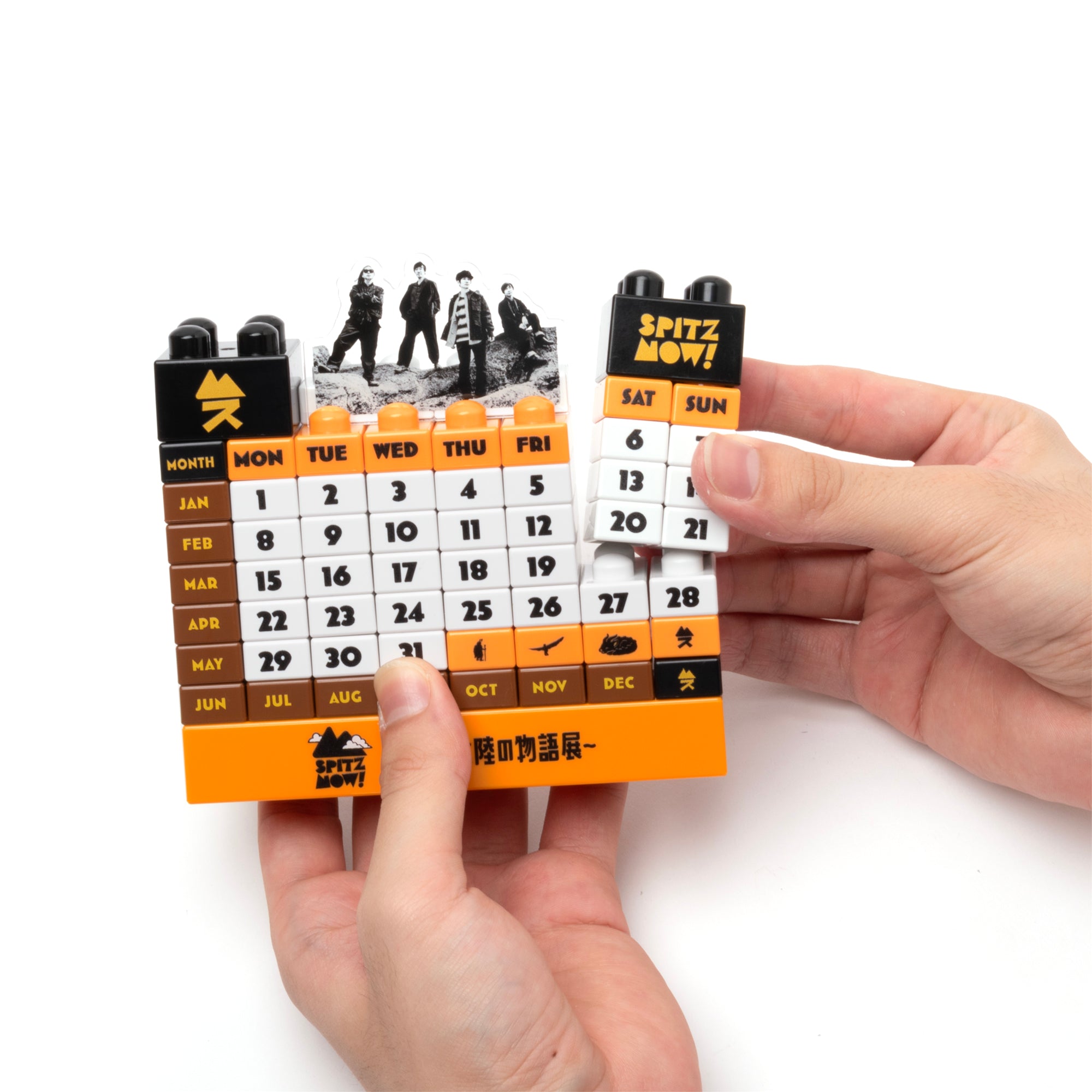 ブロックカレンダー – SPITZ,NOW! 〜ロック大陸の物語展〜 ONLINE STORE