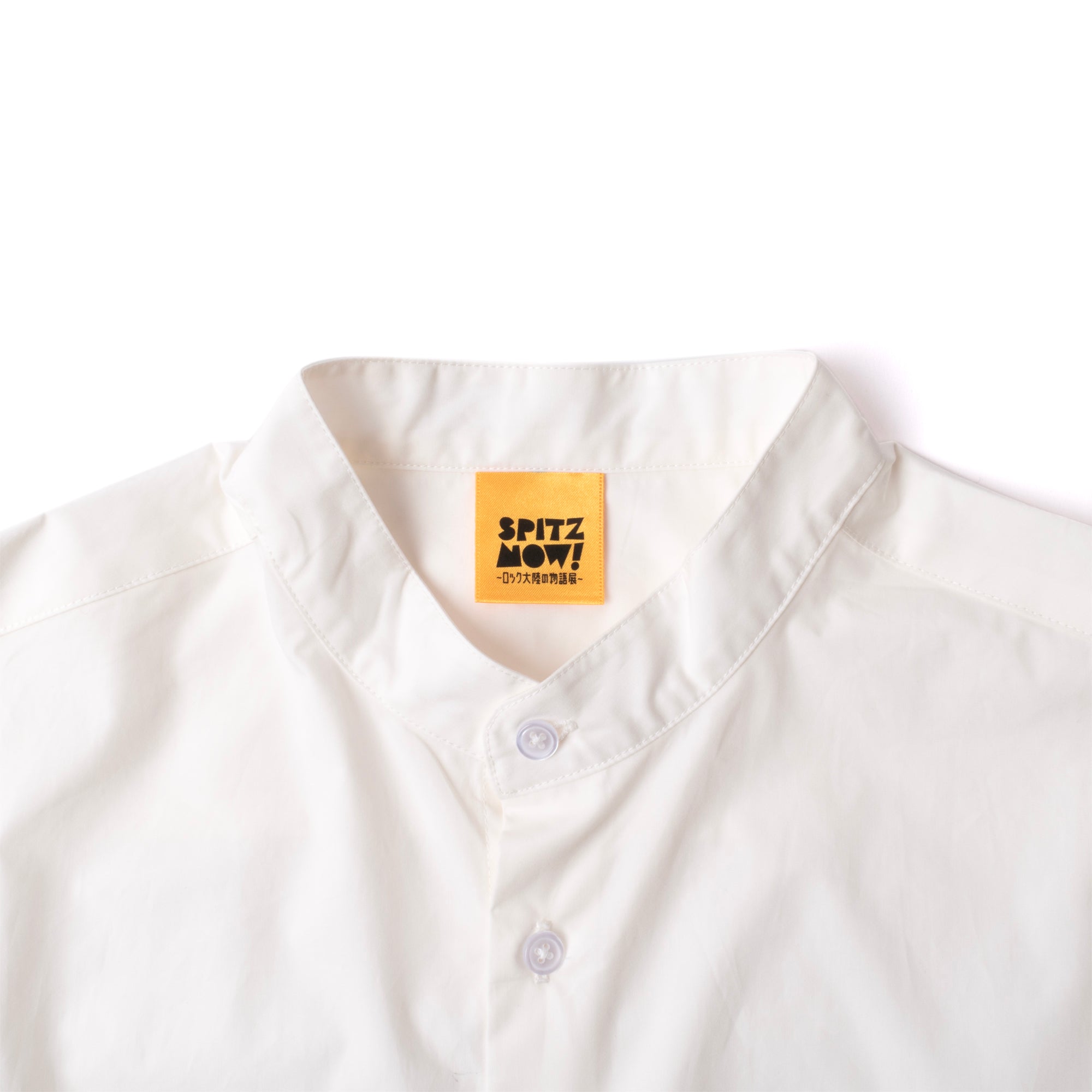 スタンドカラーシャツ – SPITZ,NOW! 〜ロック大陸の物語展〜 ONLINE STORE