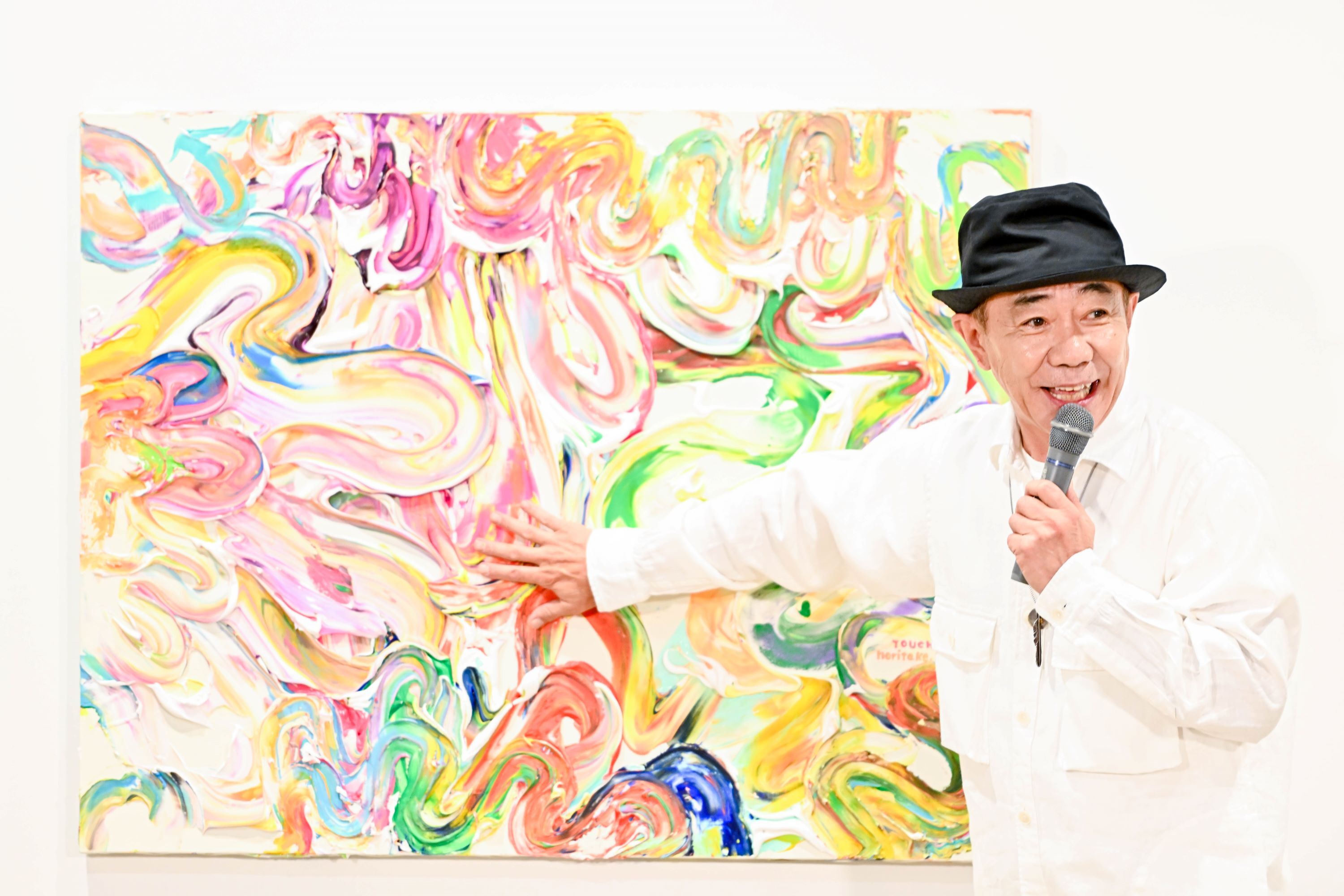 木梨憲武の自由な発想に触れる「このくらいでいいと感じて」ーー展覧会