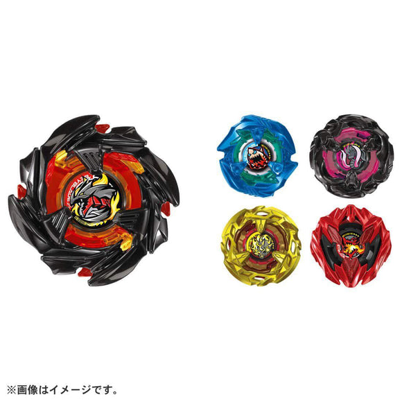 Takara Tomy Beyblade X | CX-04 Battle Entry Set C /w Xtreme