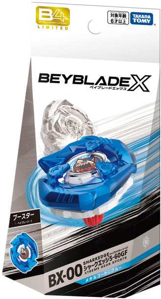 Takara Tomy Beyblade X | BX-00 Shark Edge 5-60GF – SpinCityImports