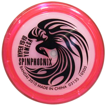 ヨーヨー一覧 :: ブランド別で選ぶヨーヨー選び :: 日本 :: ハイパー