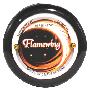 ヨーヨー一覧 :: ブランド別で選ぶヨーヨー選び :: 日本 :: ハイパー