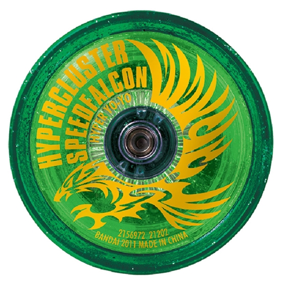 スキルトイ博物館【販売終了】 :: 日本博物館 :: 【博物館】ハイパー