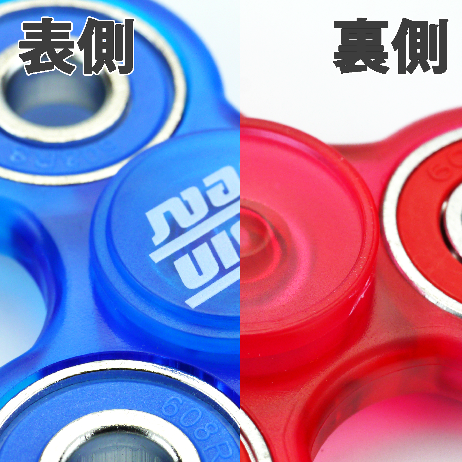 SPINGEAR - Hand Spinner 2024