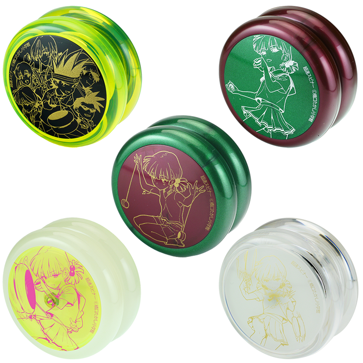 SPINGEAR - JPL LOOPUP SET