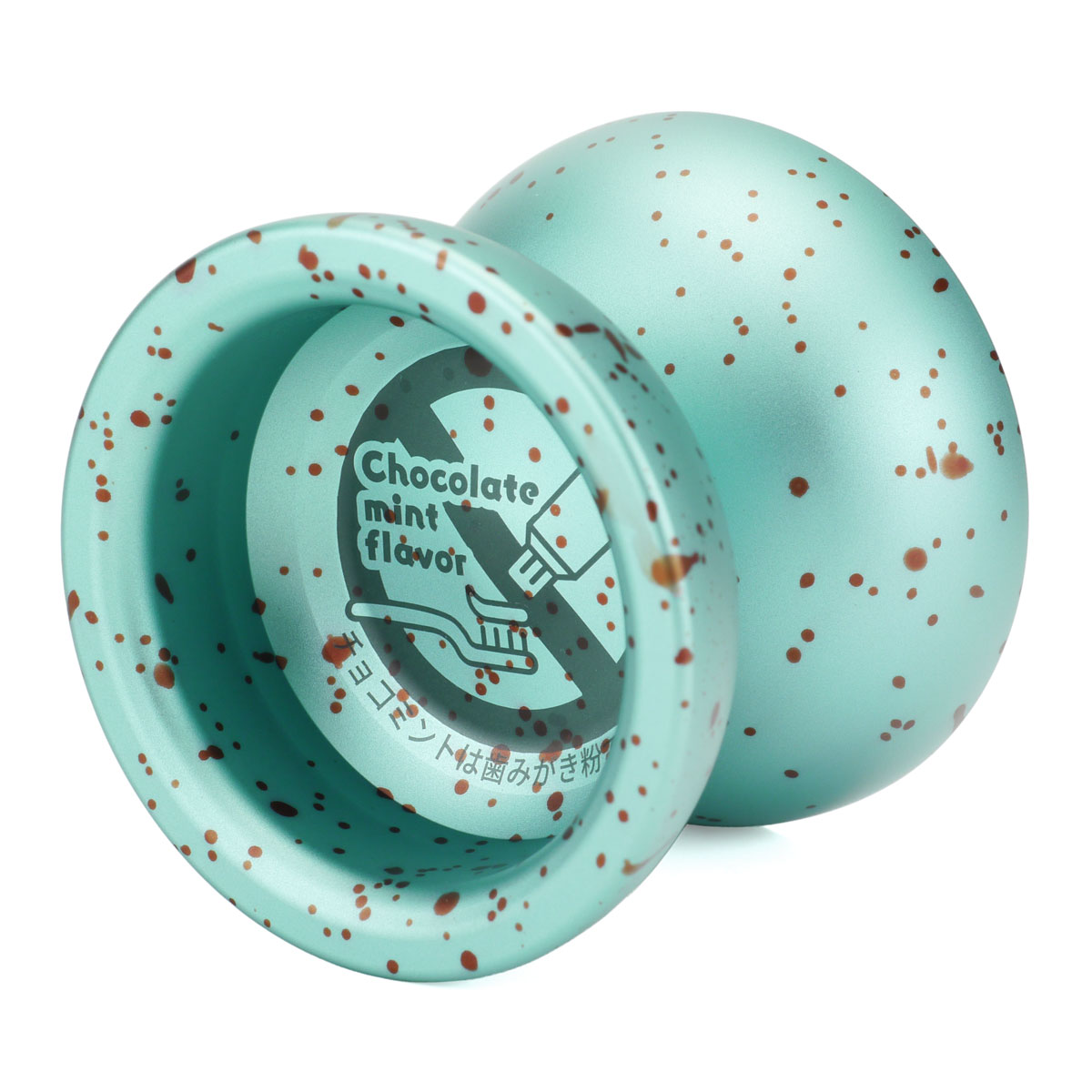 SPINGEAR- STrUMPANZER Chocolate mint is not toothpaste