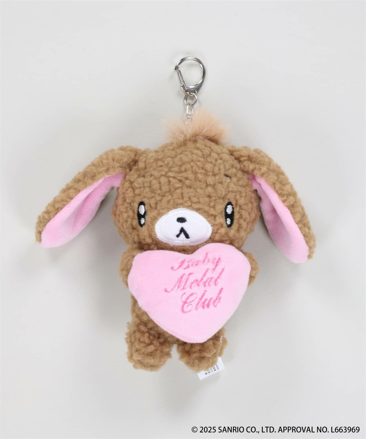 Babymetalclub マイメロディ シュガーバニーズ×SPINNS』ぬいぐるみ