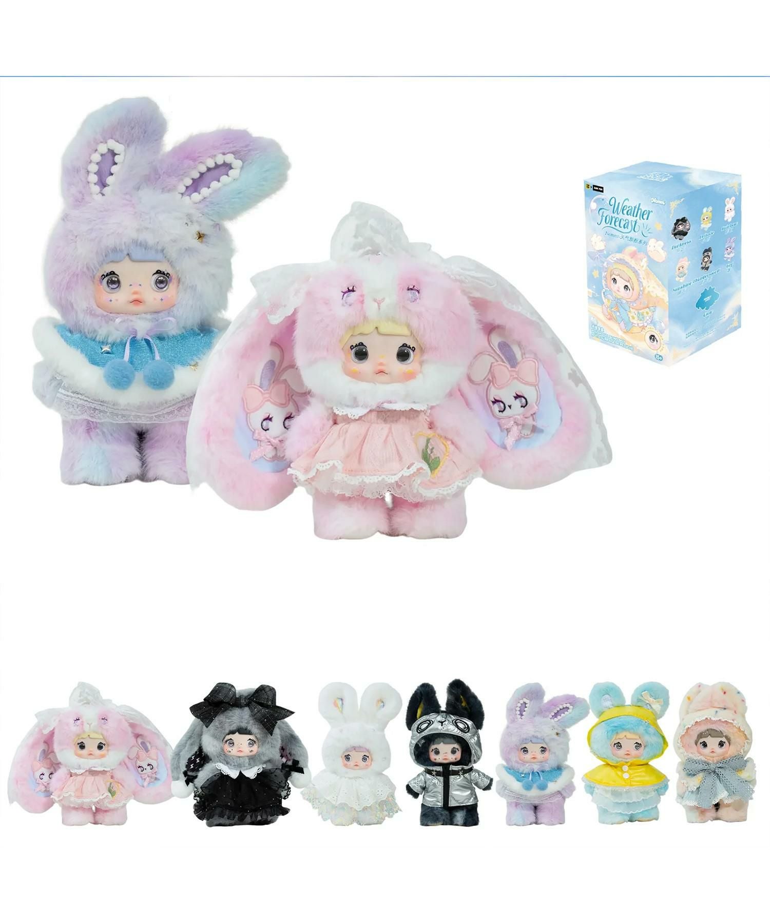 ≪TOPTOY×Nommi/ノミ≫ぬいぐるみキーホルダー/ブラインドボックス