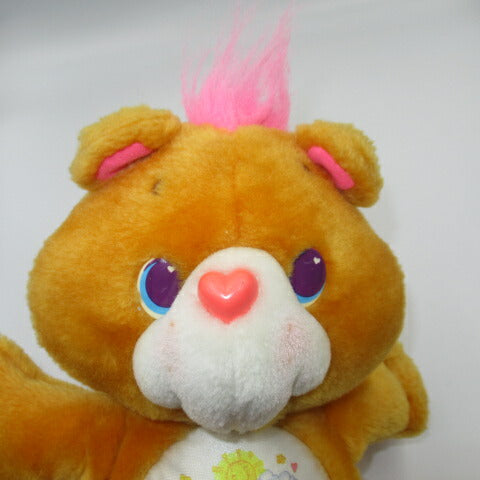 ケアベア 環境シェアベア 1991年 レア！1991年☆ビンテージ☆Care