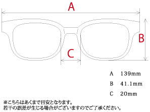 メガネフレーム 光学式男女 – SR猫柳本線 猫キヲスク