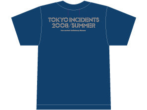 東京事変・椎名林檎 2008／SUMMER 特殊開発グッズ – SR猫柳本線 猫キヲスク