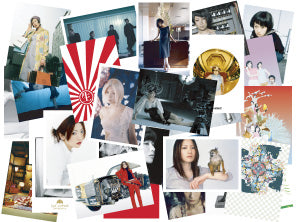 椎名林檎（生）林檎博'08～10周年記念祭～ 特殊開発グッズ – SR猫柳