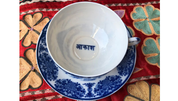 ｶｯﾌﾟ&ｿｰｻ 富嶽と女 – SR猫柳本線 猫キヲスク