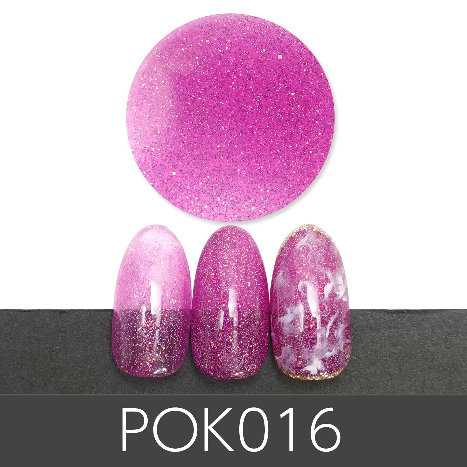 キラキラ透明カラージェル ピンキーシリーズ【全5色】[ハピジェル