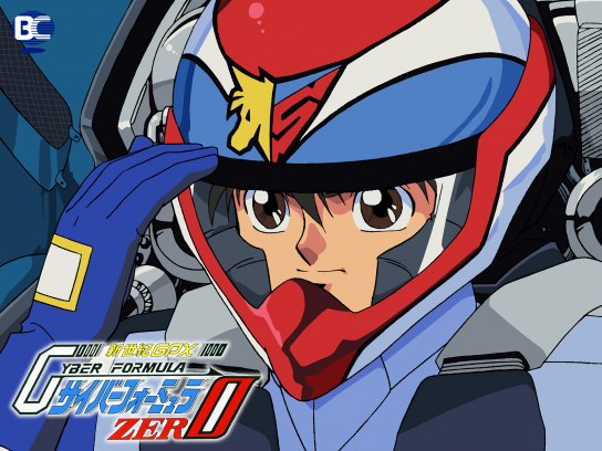 新世紀GPX サイバーフォーミュラZERO｜最新の映画・ドラマ・アニメを
