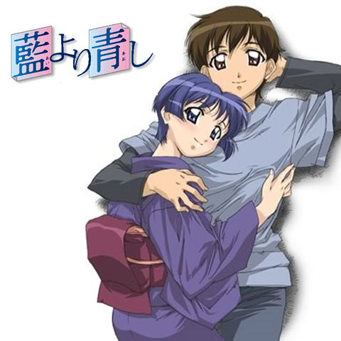 藍より青し｜最新の映画・ドラマ・アニメを見るならmusic.jp