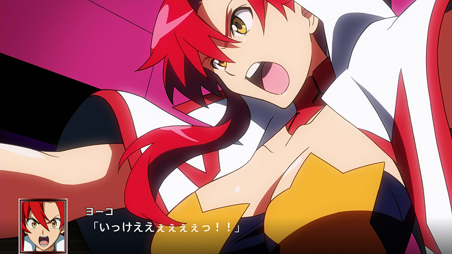 スーパーロボット大戦X