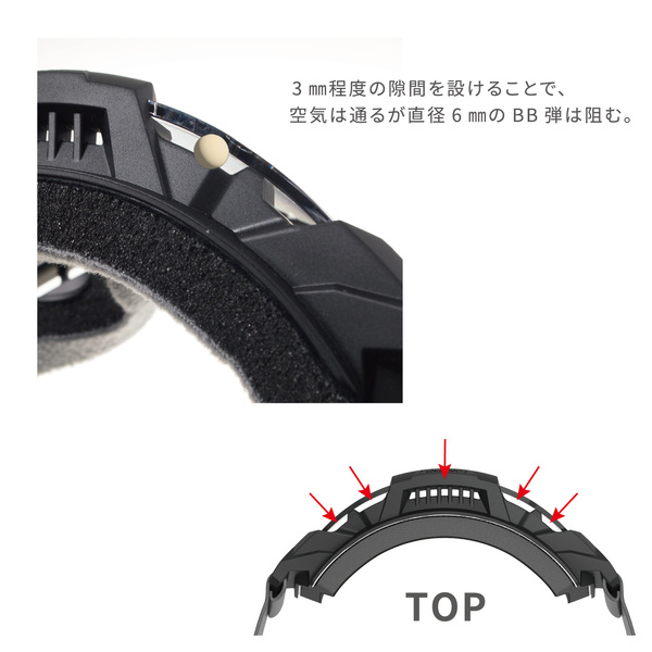 サバイバルゲーム用タクティカルゴーグル [SG-2280CLA BK] | 【公式