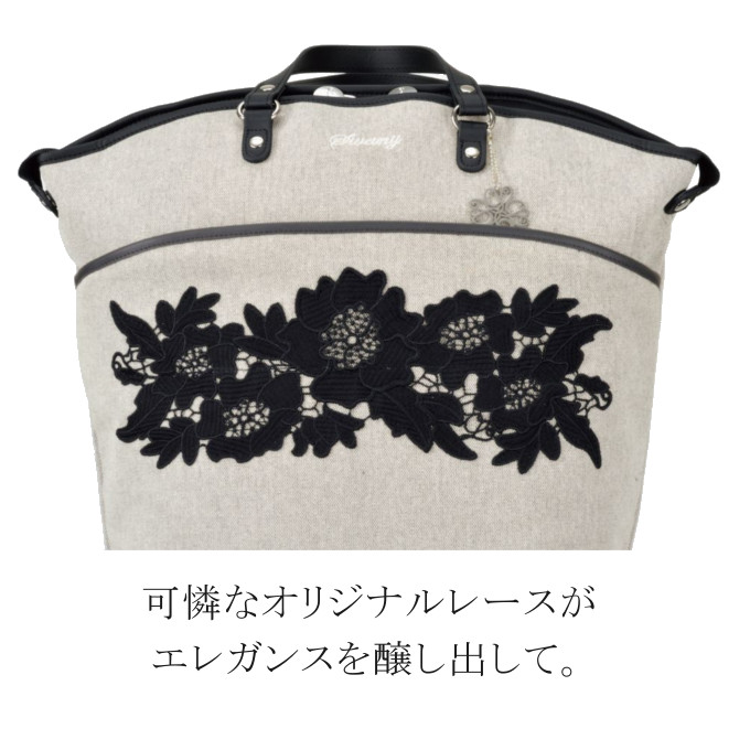 D-644 近沢レース店フローレンス (M18) グレーXブラック <T2