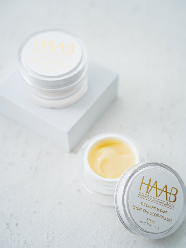 コエンザイムスーティングゲル | ハーブリプロ | SweetRoomOnlineShop