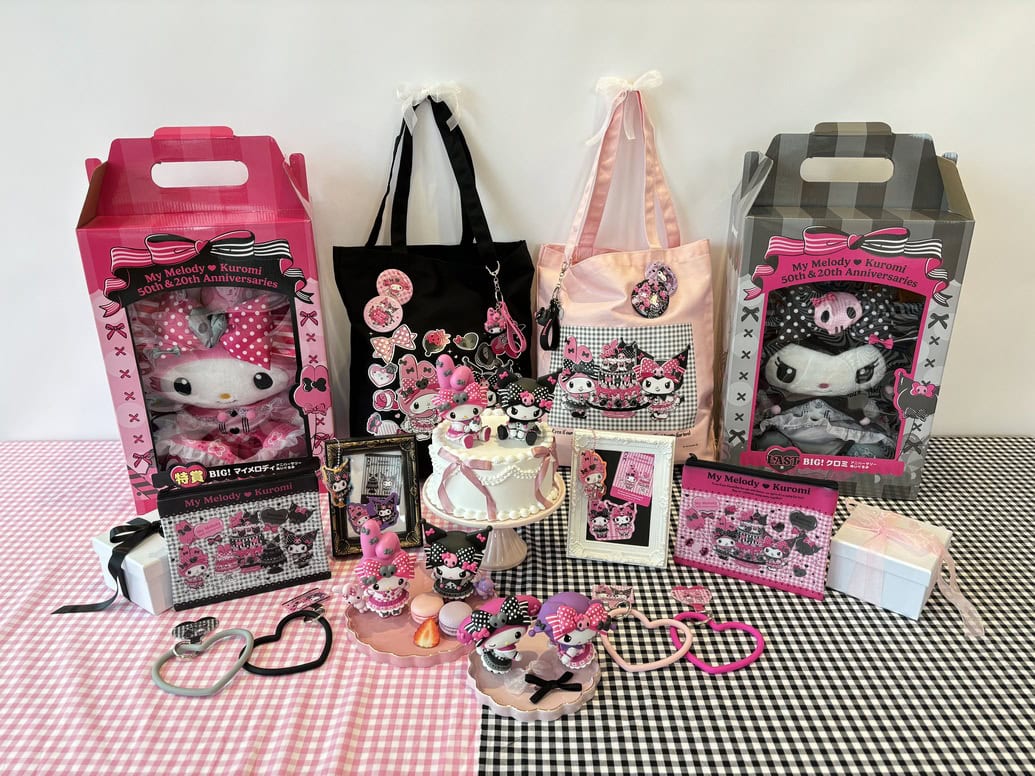 マイメロディ＆クロミ】Happyくじ2025が登場♡ 可愛すぎる全賞品まとめ