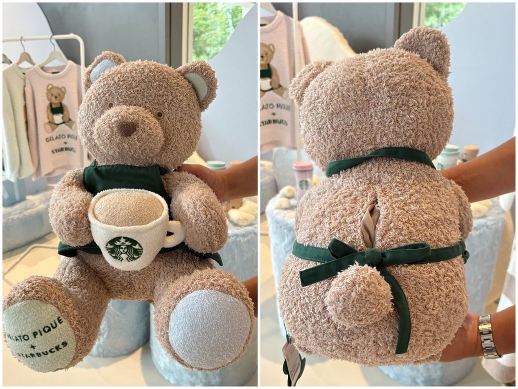 ジェラピケ×スタバ新作レポ】可愛すぎる神コラボ♡ 気になるビバレッジ