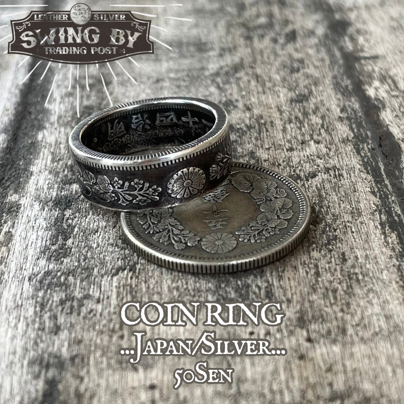 日本旭50銭銀貨 コインガーディアンベル | SWING BY｜手作りコイン