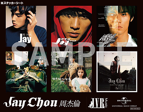 CDJapan : November's Chopin [SHM-CD+DVD] Jay Chou CD Album