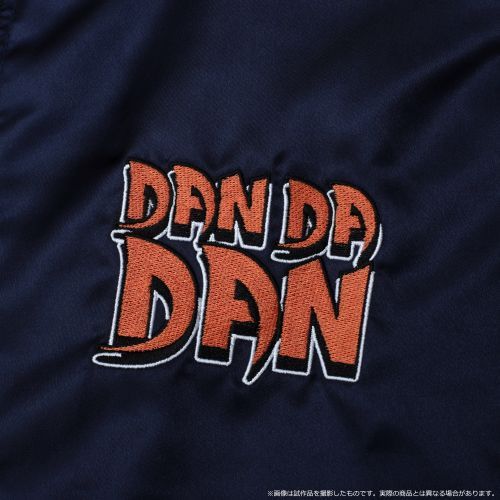 CDJapan : Dandadan Souvenir Jacket Collectible