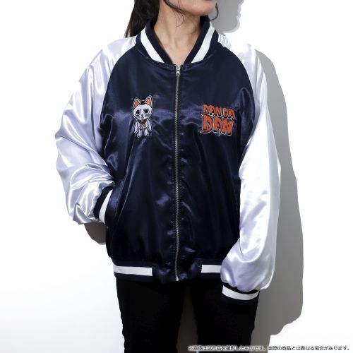 CDJapan : Dandadan Souvenir Jacket Collectible