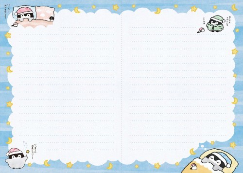 CDJapan : Koupen-chan 2022 Data Book Collectible