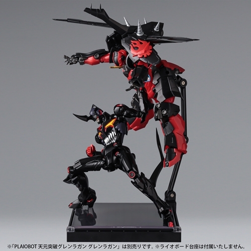 CDJapan : Plaiobot Tengen Toppa Gurren Lagann Lazengan Collectible