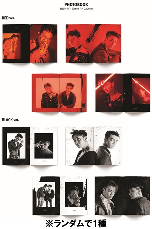 CDJapan : Danger (3rd Mini Album) [Import Disc] SUPER JUNIOR D&E