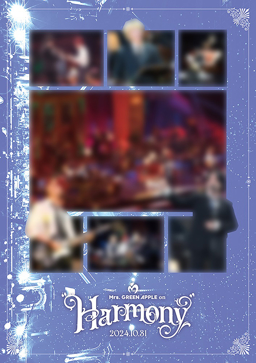 ミュージシャン Harmony COMPLETE BOX 10 [10 & ❝Harmony❞ Complete