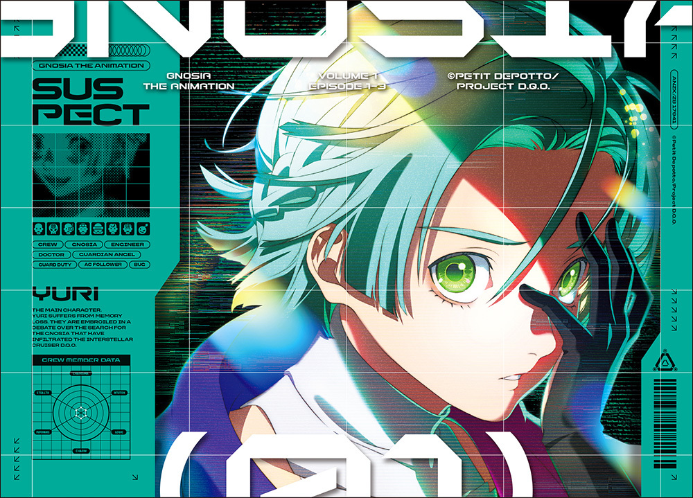 CDJapan : Gnosia 1 [Limited Release] Animation DVD