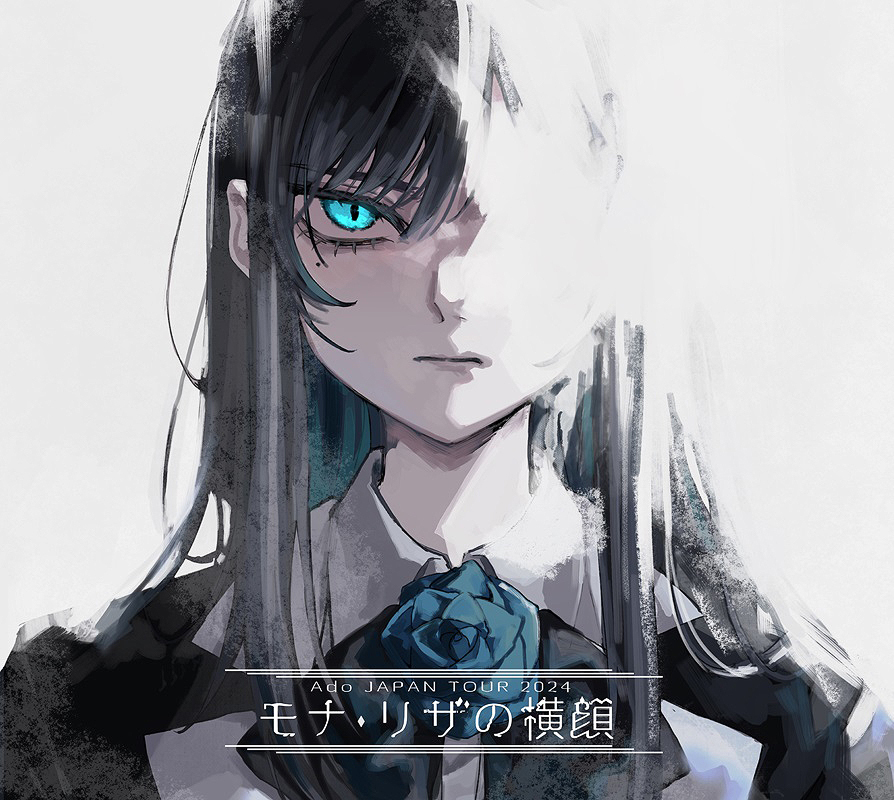 CDJapan : Mona Lisa no Yokogao [DVD+2CD / Limited Edition] Ado DVD