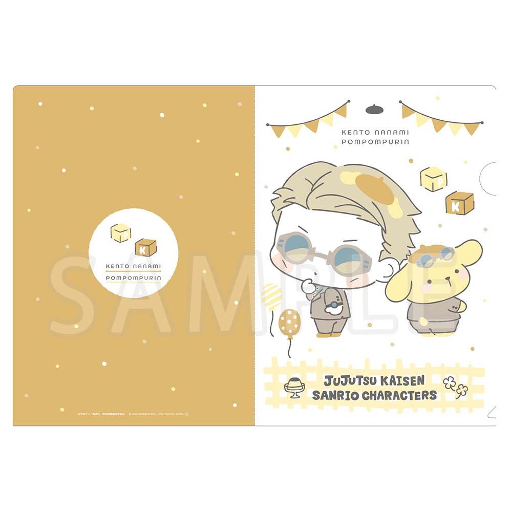 CDJapan : Jujutsu Kaisen x Sanrio Characters A4 Clear Folder