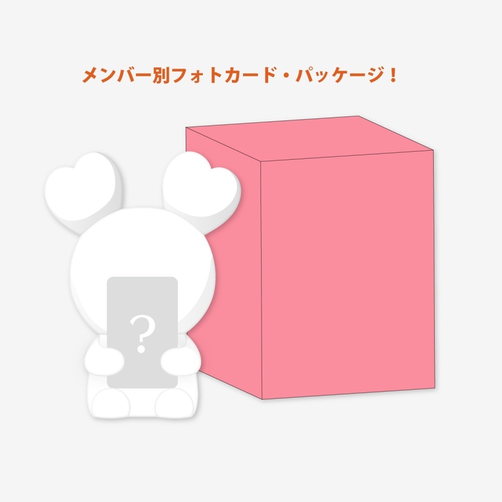 CDJapan : BABY LOVELYS SILICON LIGHT - Baby MOVELY / TWICE 