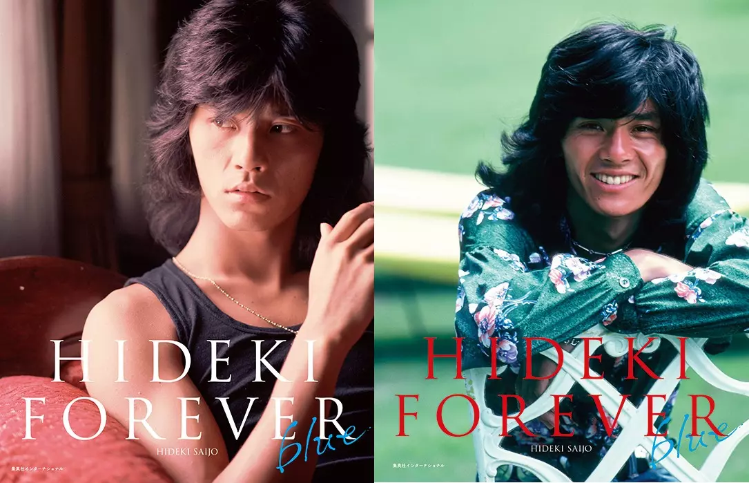 HIDEKI FOREVER blue/HIDEKI SAIJO/西城秀樹｜日本のロック｜ディスク