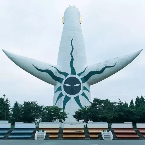 KAZUYOSHI NAKAMURA / 中村一義商品一覧｜JAPANESE ROCK・POPS