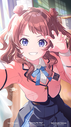 学園アイドルマスター 1st Single 入荷!!! : ディスクユニオン