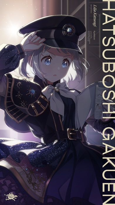 葛城リーリヤ 2ND SINGLE「極光」/初星学園/2024年にサービスを開始