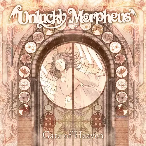 Unlucky Morpheus『Gate of Heaven』発売記念イベント開催決定